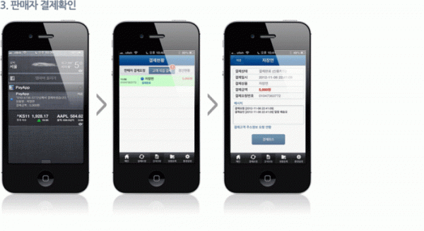 33f1dcbcc205b33ec9ae31f52756bdcb_1580456030_9258.gif